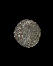 Charger l'image dans la galerie, Pendentif argent – Monnaie romaine de Constance II (340 ap. J.-C.)