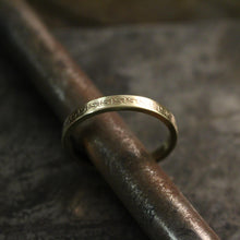 Charger l'image dans la galerie, Un anneau d'exception : L'Algérie scintille à votre doigt