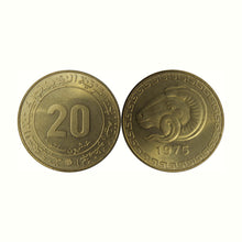 Charger l'image dans la galerie, Un anneau d'exception : L'Algérie scintille à votre doigt