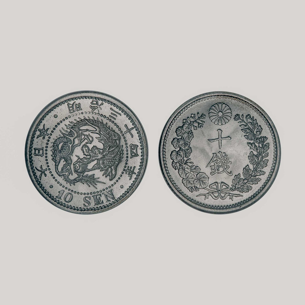 Bague pièce de monnaie en argent - 10 sen Dragon JAPON