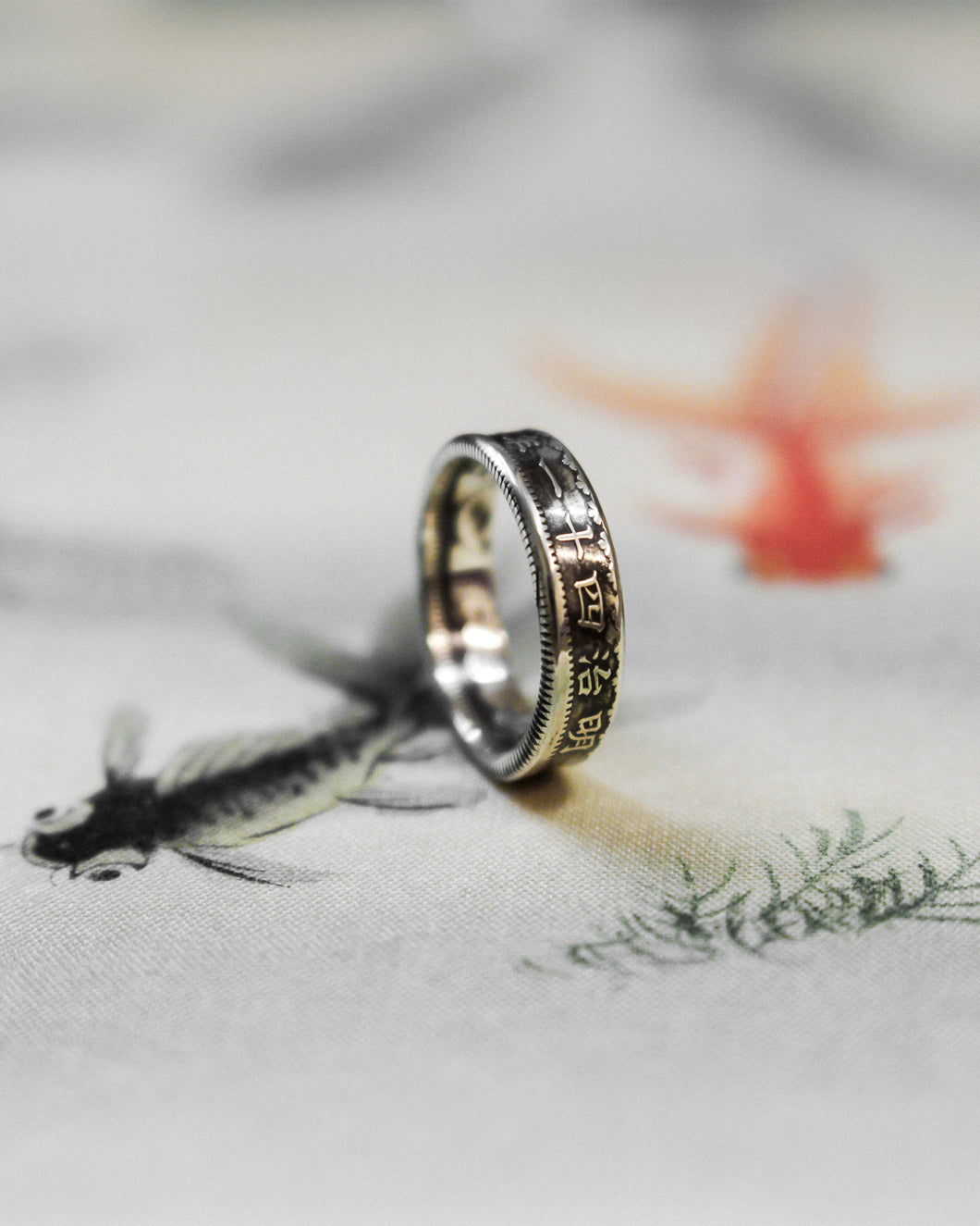 Bague anneau pièce de monnaie 50 Sen JAPON.