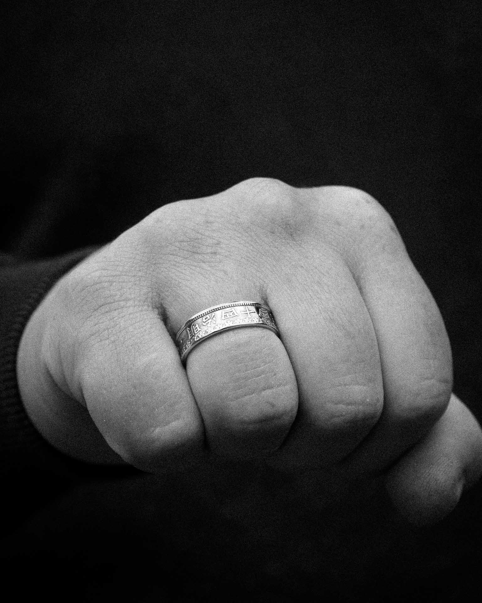 Bague anneau pièce de monnaie 50 Sen JAPON.