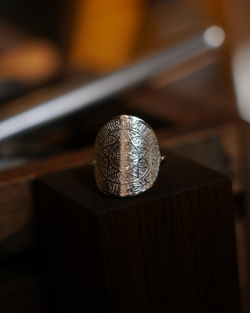 Bague Marocaine en Argent
