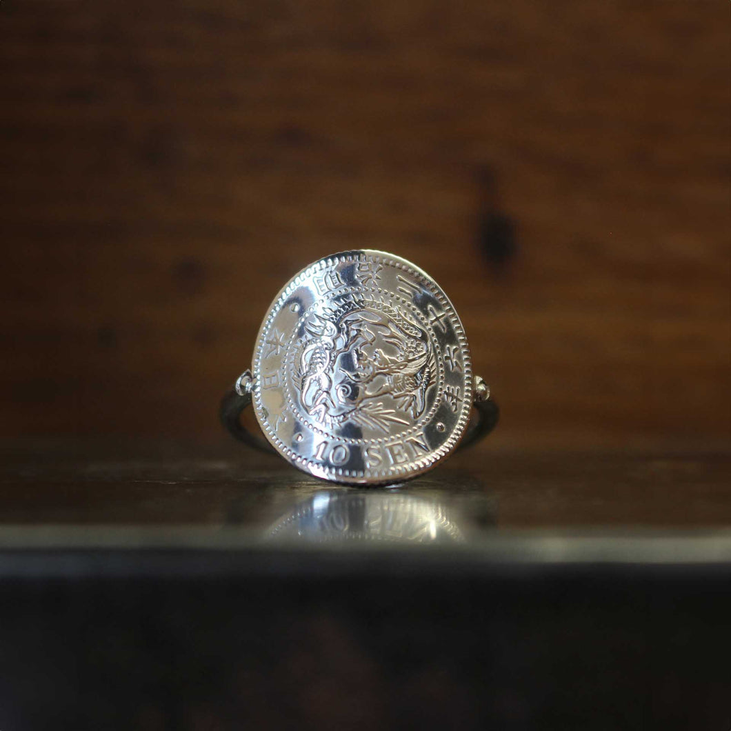 Bague pièce de monnaie en argent - 10 sen Dragon JAPON