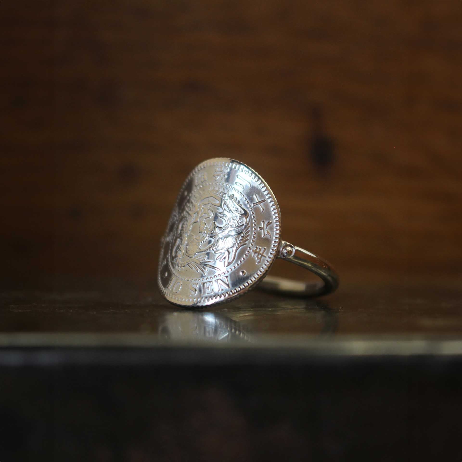 Bague pièce de monnaie en argent - 10 sen Dragon JAPON