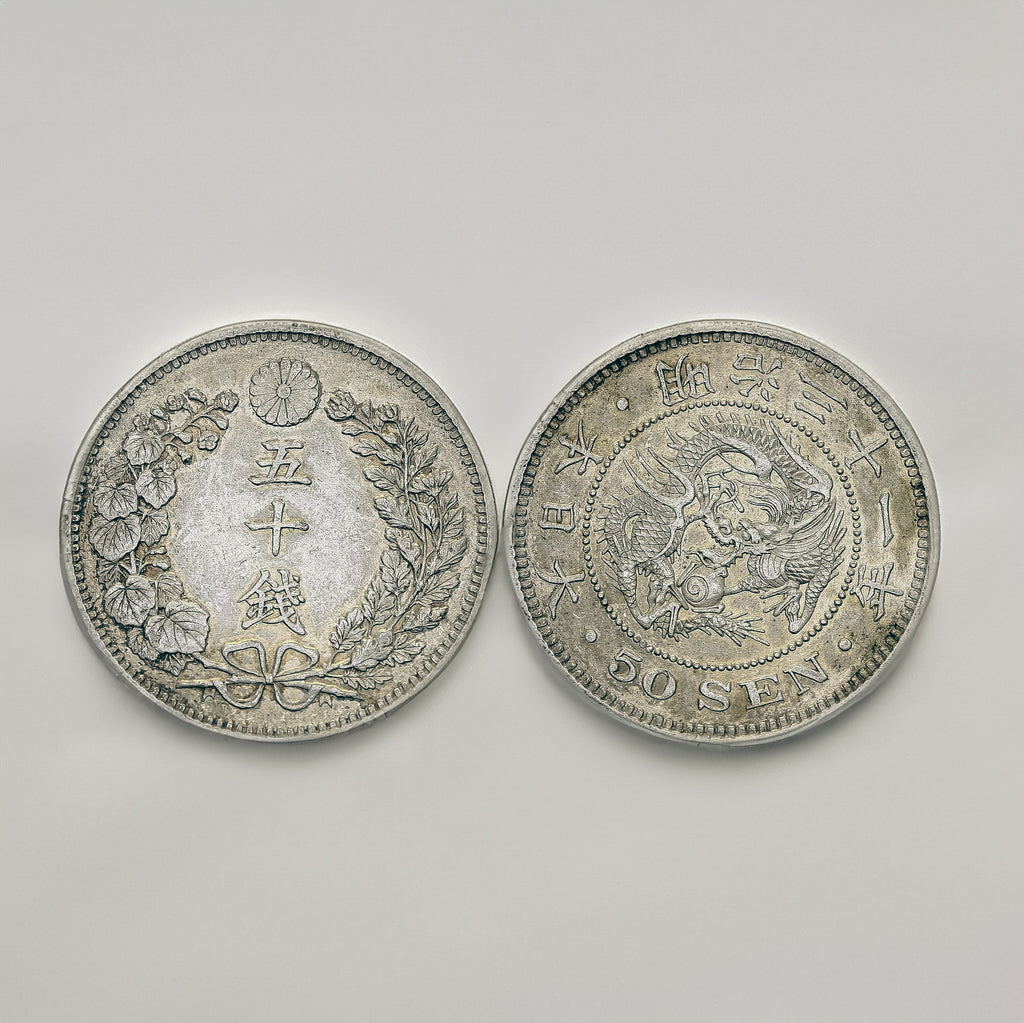 Bague anneau pièce de monnaie 50 Sen JAPON.