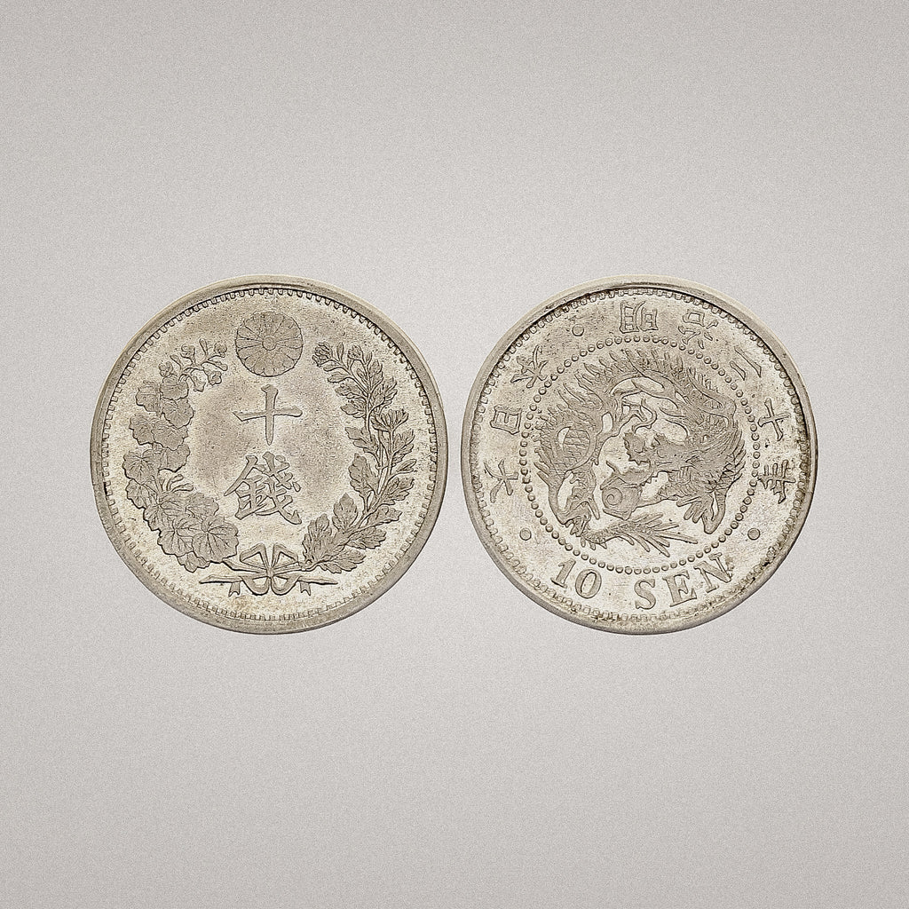 Pendentif pièce de monnaie Japon - 10 Sen Dragon argent