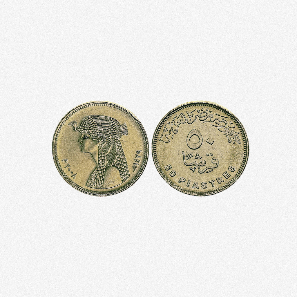 Pendentif Egyptien avec le portrait de Cléopâtre