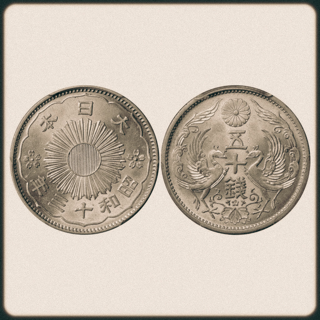Pendentif Japonais en argent avec une pièce de monnaie 50 Sen Phénix