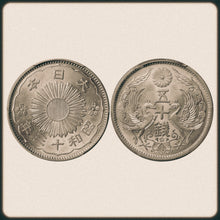 Charger l&#39;image dans la galerie, Pendentif en argent avec une pièce de monnaie 50 Sen du Japon
