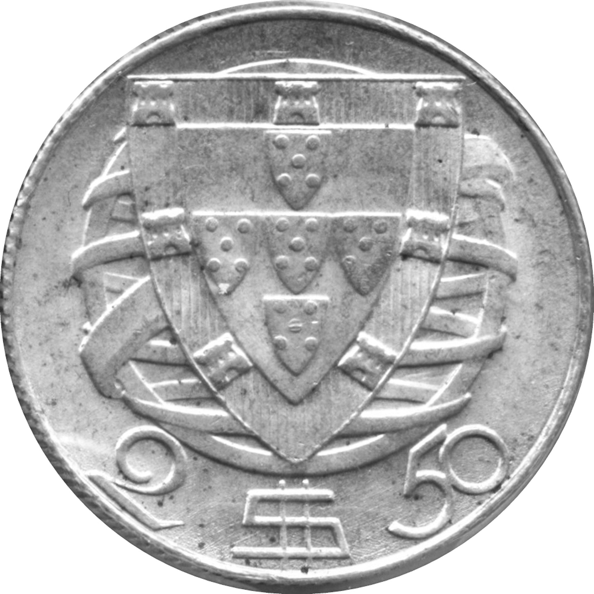 Chevalière Portugaise en argent avec une pièce de monnaie 2,5 Escudos