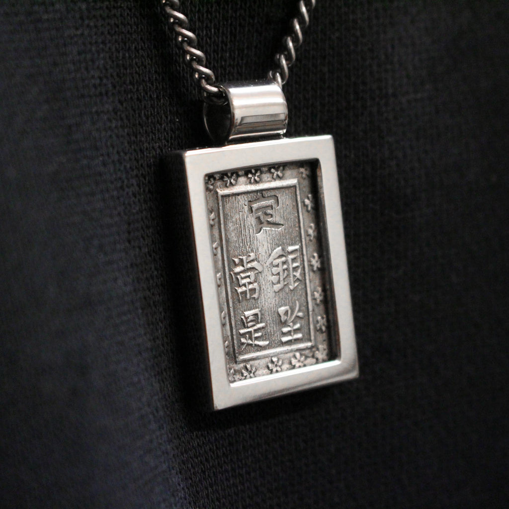 Pendentif JAPON en argent - Lingot monétiforme 1 bu