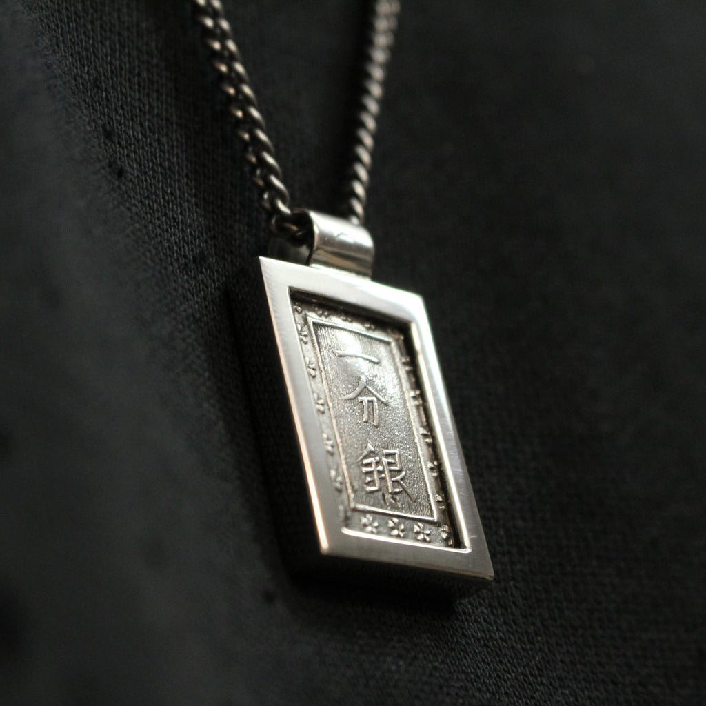 Pendentif JAPON en argent - Lingot monétiforme 1 bu