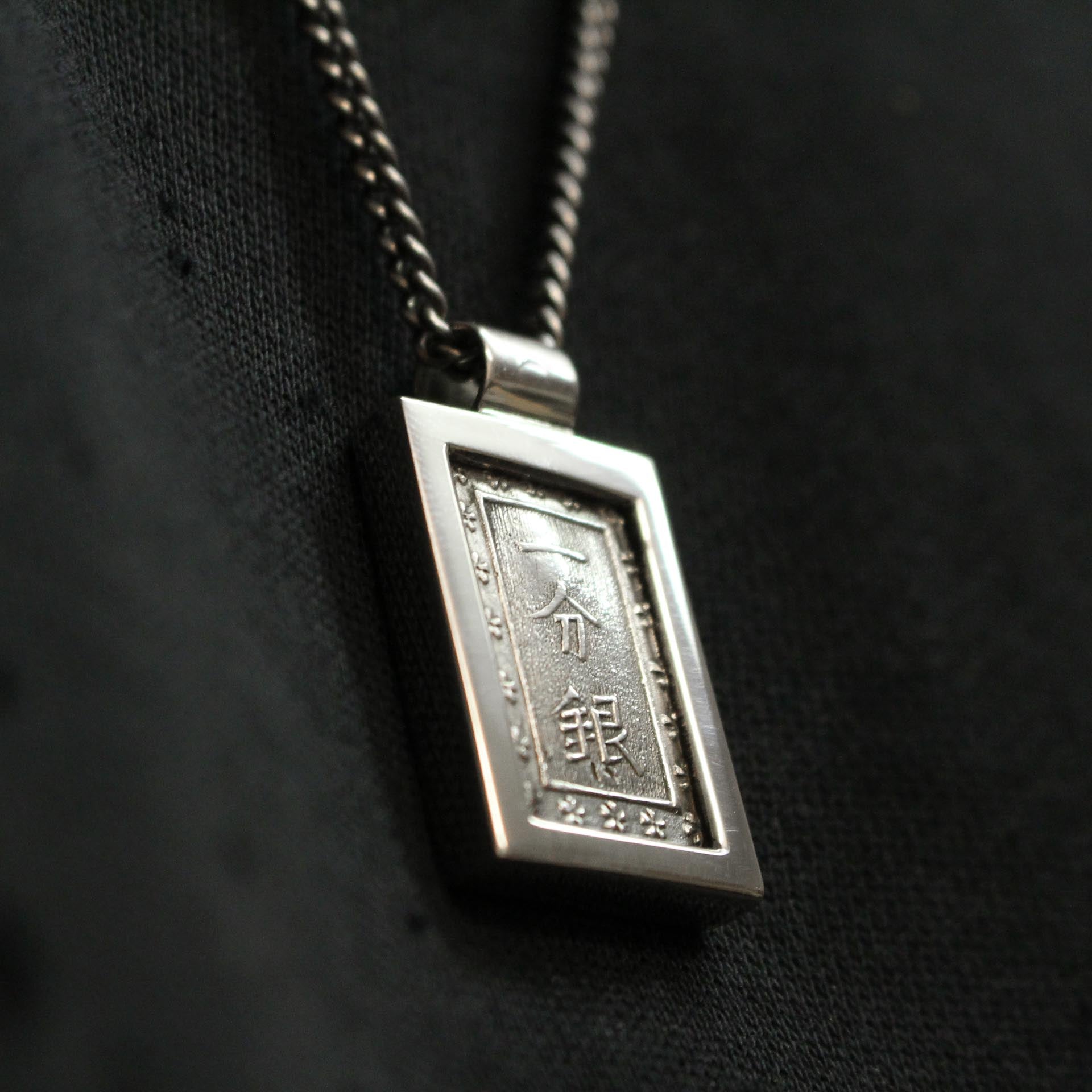 Pendentif JAPON en argent - Lingot monétiforme 1 bu