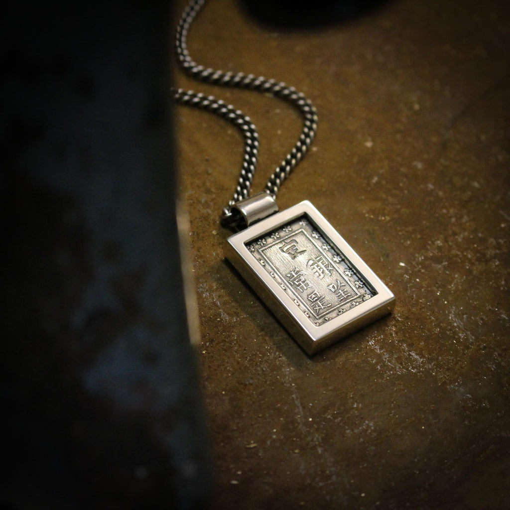 Pendentif JAPON en argent - Lingot monétiforme 1 bu