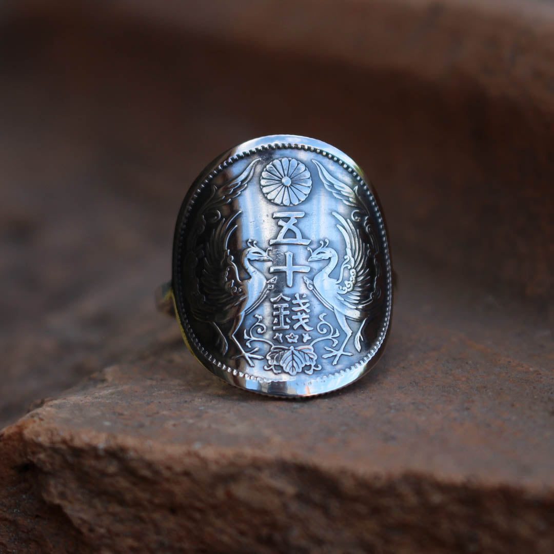 Bague pièce de monnaie en argent - 50 sen phénix JAPON