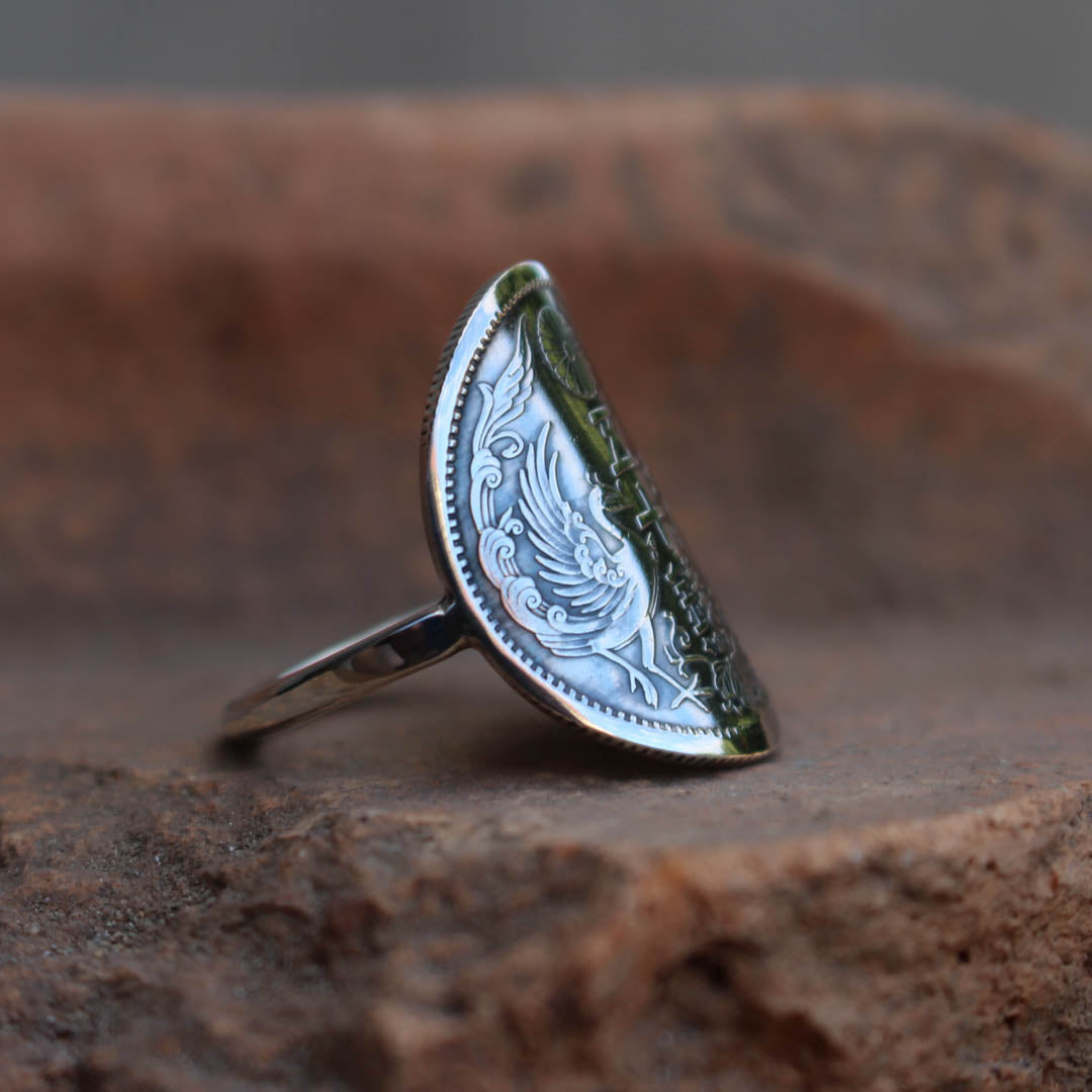Bague pièce de monnaie en argent - 50 sen phénix JAPON