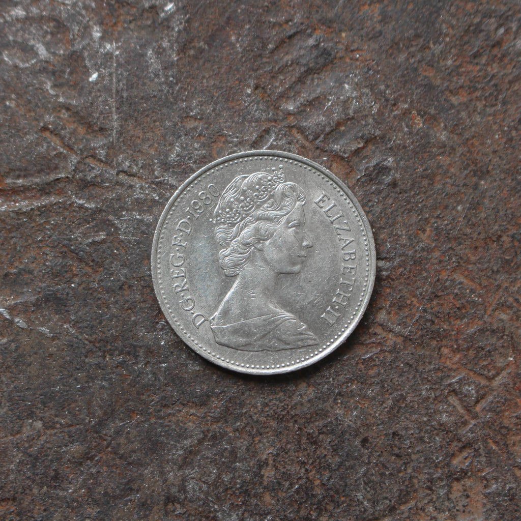 Bague piece de monnaie cintrée Elizabeth II 2e effigie - 5 new pence