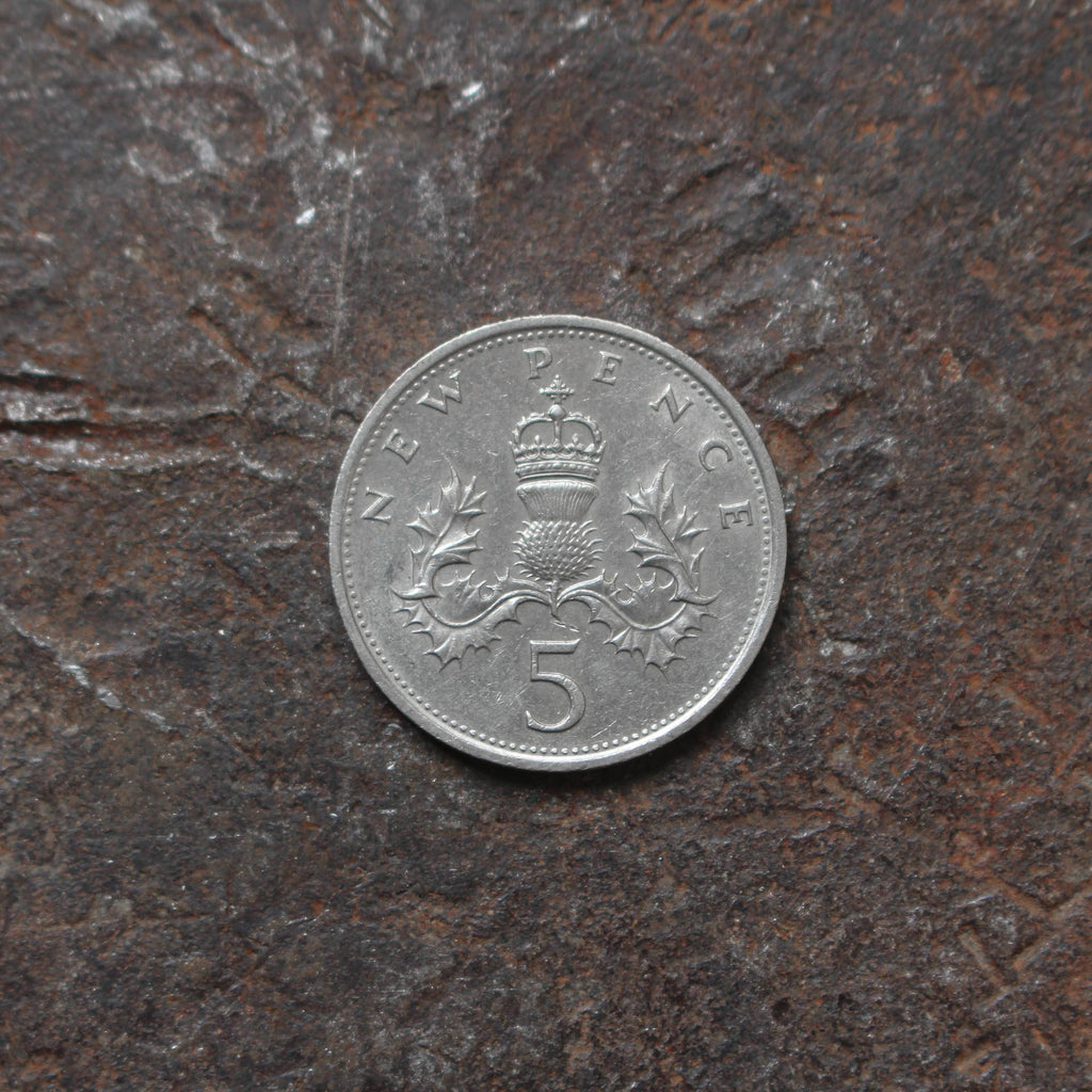 Bague piece de monnaie cintrée Elizabeth II 2e effigie - 5 new pence