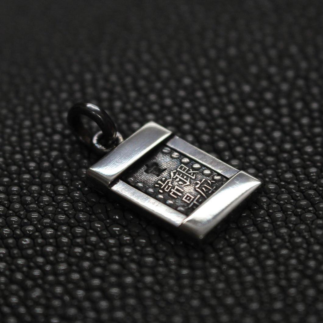 Pendentif JAPON en argent - Lingot monétiforme 1 shu.
