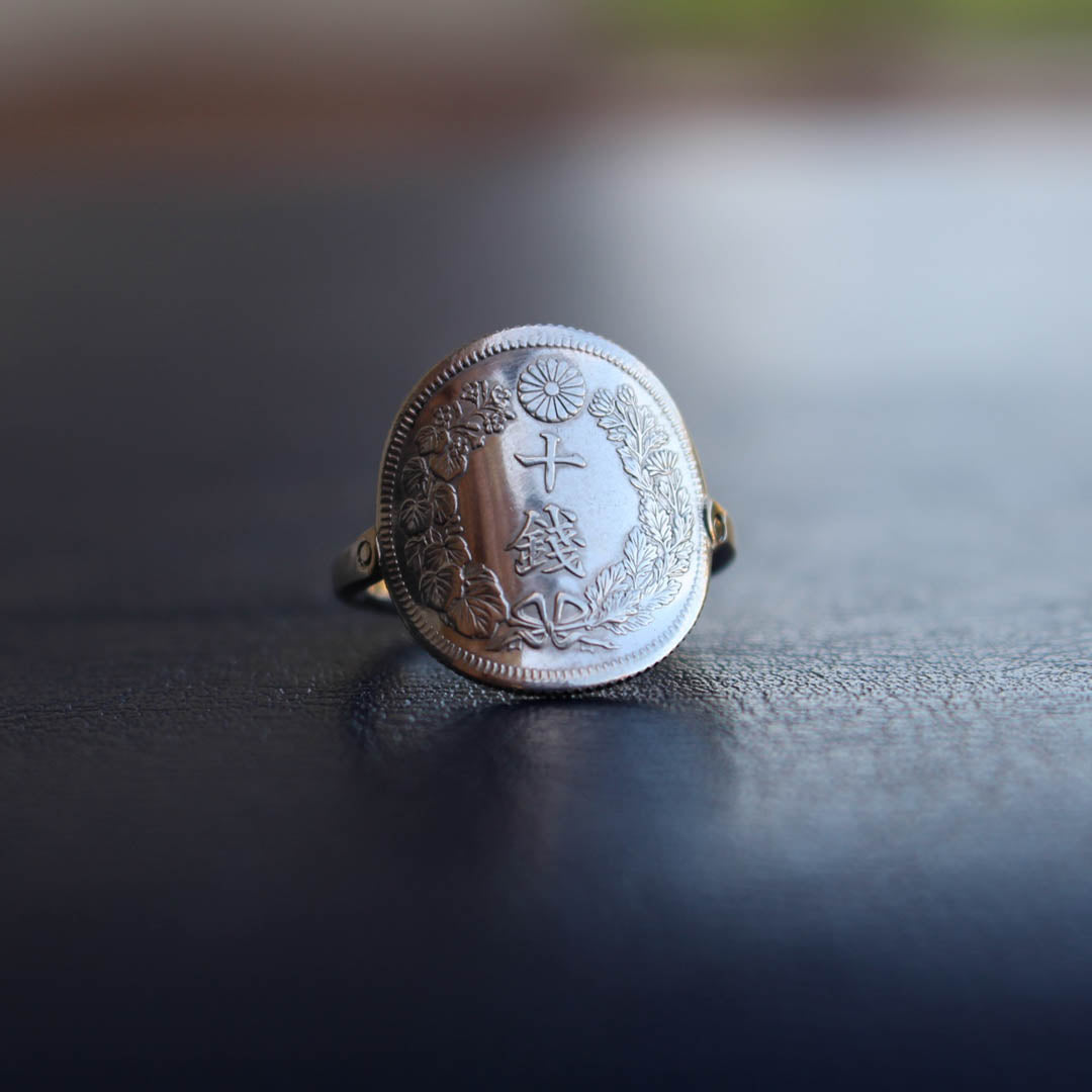 Bague pièce de monnaie en argent - 10 sen Taisho JAPON